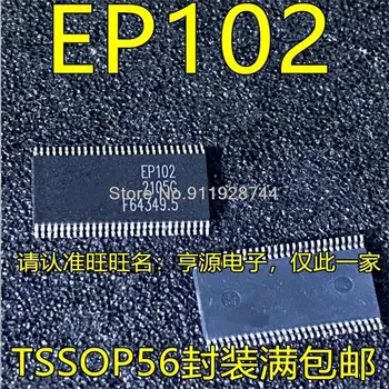1-10VNT EP102 TSSOP56