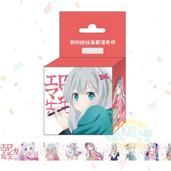 1,5 cm*5m Anime Eromanngasennsei Animacinių filmų Washi Popieriaus Juosta, lipnios Juostos Vaikai 