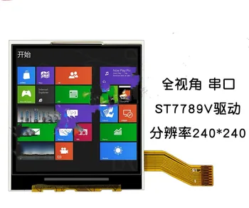 1.54 colių IPS HD 240*240 raiškos LCD vairuotojo ST7789V originalus gamyklos lizdo