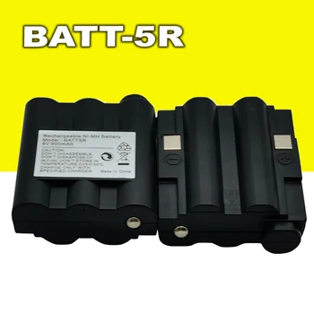 1 gabalas, 900mAh Baterijos BATT5R BATT-5R už Midland GXT1000,GXT1050,GXT300,GXT325,GXT400,GXT444,GXT450,GXT500,GXT550,GXT555,GXT600