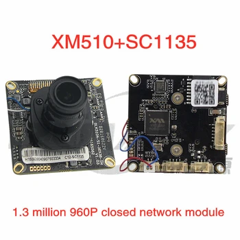 1 mln. 960P stebėjimo kamerą chip XM510+H62 tinklo kameros modulis