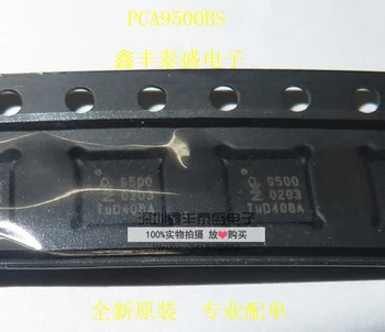 100% Naujas Originalus Sandėlyje PCA9500BS PCA9500 Ženklas:9500 QFN-16 ic