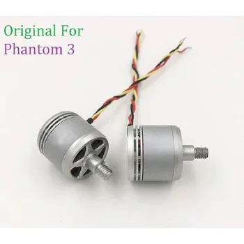 100% Originalus Phantom 3 Pro/Adv Motorinių 2312A CW / CCW Varikliai DJI Phantom 3 Professional 