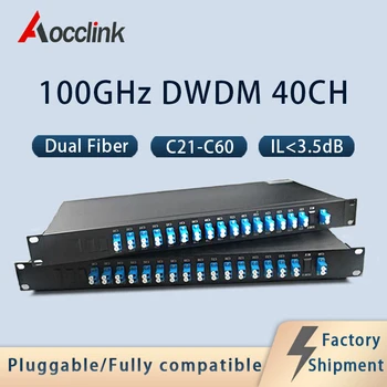 100GHz 40Channels Dual Pluošto DWDM ; CH21-CH36 ;LC/UPC su Stebi, uosto ; 1U Rack Mount Mux Deumex