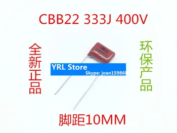 100VNT Visiškai serijos CBB kondensatorius CBB22 0.033 UF 333J 400V 33NF pin pikis 10MM 100%NAUJAS 