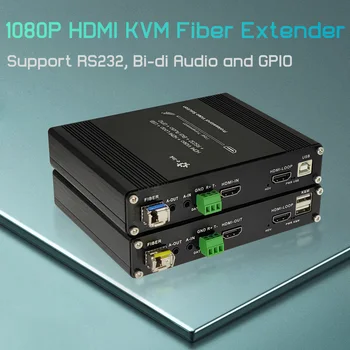 1080P HDMI KVM Pluošto Extender Daugiafunkcį Vaizdo Optinis siųstuvas-imtuvas Vienos rūšies 20km Paramos Pelę, Klaviatūrą, RS232 BIDI Garso