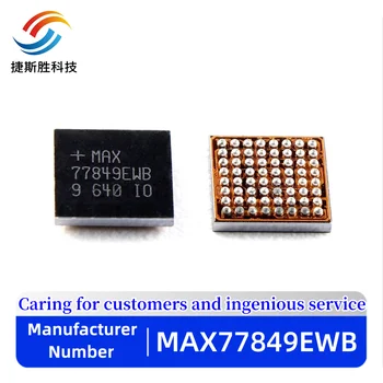 10vnt/daug MAX77849EWB MAX77849 MAX 77849 EWB IC SMD IC mikroschemoje