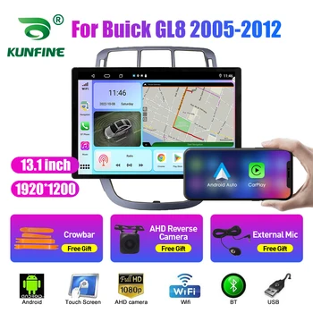 13.1 colių Automobilio Radijo Buick GL8 2005-2012 m Car DVD GPS Navigacijos Stereo Carplay 2 Din Centrinio Multimedia 