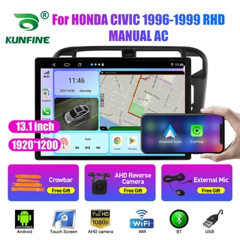 13.1 colių Automobilio Radijo HONDA CIVIC 1996-1999 RHD AC Car DVD GPS Navigacijos Stereo Carplay 2 Din Centrinio Multimedia 
