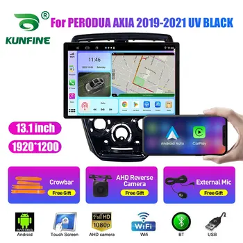 13.1 colių Automobilio Radijo PERODUA AXIA 2019 2020 2021 Car DVD GPS Navigacijos Stereo Carplay 2 Din Centrinio Multimedia 