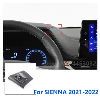 17mm Specialūs Stovai Toyota Sienna Automobilinis Telefono Laikiklis GPS Remti Fiksuotas Laikiklis Oro Išleidimo Bazės Priedai 2021-2022