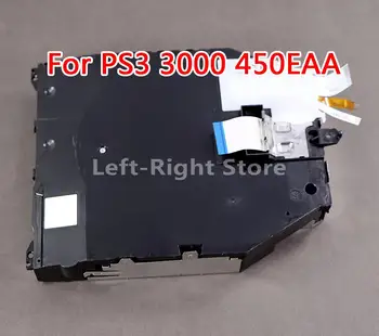 1PC Pakeitimo Sony PS3 3000 Modelio KES-450EAA Optinis įrenginys PS3 Priimančiosios vidinis Optinis įrenginys KEMĖ 450EAA Priedai
