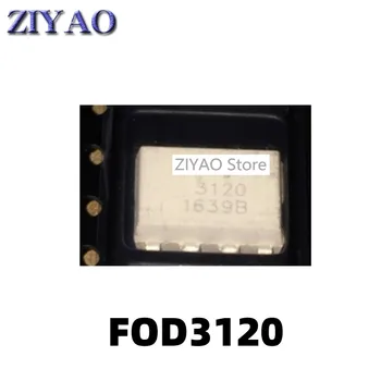 1PCS FOD3120 FOD3120SD 3120 SOP-8 Chip Optocoupler Optocoupler