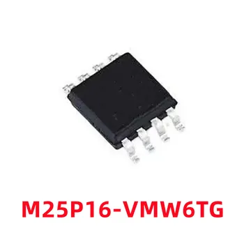 1PCS M25P16-VMW6TG Ekrano Atspausdintas 25P16VG, NEI 