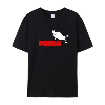 2016 Juokinga Tee Mielas T Shirts Homme Pumba Vyrų Atsitiktinis Trumpas Rankoves Vatos Pagaliukai Cool Marškinėlius Vasaros Jersey Kostiumas Marškinėliai