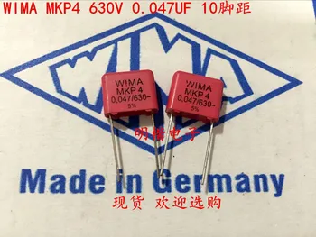 2020 karšto pardavimo 10vnt/20pcs Vokietija WIMA Kondensatorius MKP4 630V0.047UF 630V473 47NF P:10m Garso kondensatorius nemokamas pristatymas