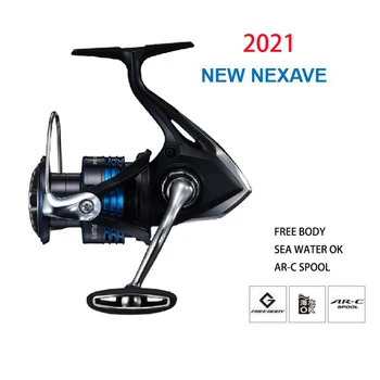 2022 Naujas Nexave 3+1 Guolių/Rollar Švieži/Sūraus Vandens Lanko Ritės 1000-5000 Dydis Verpimui Ritės