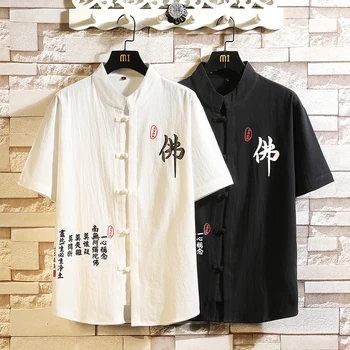 2023 Naujas Kinų Stiliaus Shirt Mens Viršūnes Tango Kostiumas Lino 3/4 Rankovės Tradicinių Kung Fu Kinija Tipas Hanfu Marškinėliai Plius Dydis 4Xl 5Xl