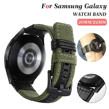 20mm 22mm dirželis Samsung Galaxy žiūrėti 3 46mm juosta įrankių s3 Pasienio Klasikinis, nailono WatchWoven Nailono Juostos 20 22mm Riešo