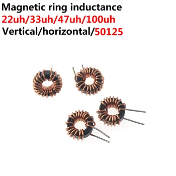 20PCS Geležies, silicio, aliuminio magnetinis žiedas induktyvumą 22UH 33UH 47UH 100UH filtro žiedo, induktyvumą, ritės 50-125 50125