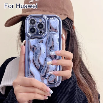3D Meteoritas Modelio Telefoną Atveju Huawei Mate 50 40 30 P50 P40 Nova10 Garbę 80 70 60 50 Pro Šilko Banguoti vientisos Spalvos Blizgus Dangtelis