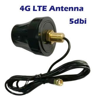 4G Lauko Antenos Vandeniui Su 3Meter Kabelis Kabineto SMA Jungtis Fiksuotojo Sienos, 2G, 3G GSM GPRS Kelvedžio, Koncentratoriaus Hotspot DTU M2M
