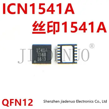 (5-10vnt)100% Naujas AAT1541A ICN1541A-Q28-T šilkografija 1541A QFN-12 maitinimo valdymas, LCD IC lustų rinkinys