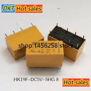 50 teile/los Signalas relais HK19F-DC5V-SHG HK19F-DC12V-SHG HK19F-DC24V-SHG 3 v, 5 v 6 v 1A 125AVC 30VDC 8PIN