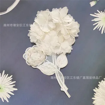 5Pieces Didelis Organza Rankų darbo 3D White Gėlių Siuvinėjimo Mašina Šifono Gėlių Kamuolys Gėlių Pleistras Drabužių Priedai