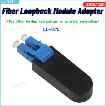 5vnt LC UPC Jungties adapteris Duplex Fiber kilpinės jungties Modulio Testeris LC adapteris SM(9/125) Pluošto kilpinės jungties Modulio Testeris LC adapteris