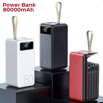 80000mAh Kapazität BatterieLadegerät Galia Banko Gebaut-į Daten Linie 4 USB Ausgänge Mit LedDigital DisplayTragbare powerStation
