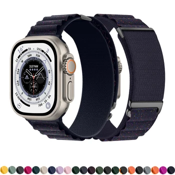 Alpių kilpos diržas, apple watch band 49mm 45mm 41mm 44mm 40mm Nailono watchband apyrankę, diržą iwatch serijos ultra 8 7 6 5 SE 4 3