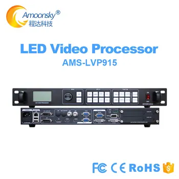 AMS-LVP915 LED Vaizdo Procesorius LED Etape Ekrano Patalpų Spalvotas LED Ekranas HD Video Switcher