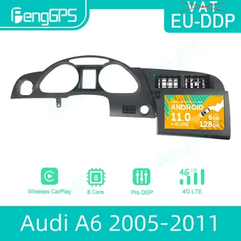 Android 11 Automobilių Radijo Ekranas Grotuvo Audi A6 2005-2011 GPS Navigacijos, Multimedijos Grotuvas Stereo WIFI Carplay Qualcomm Galvos Vienetas