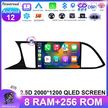 Android 12 Seat Leon 3 MK3 2012-2020 m. Automobilio Radijo Multimedia Vaizdo Grotuvas, Navigacija, Android auto Carplay Sony kamera Ekrano QLED