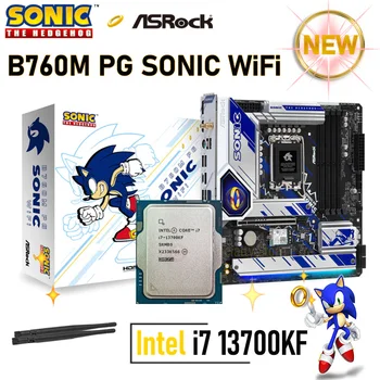 ASRock B760M PG Sonic WiFi LGA 1700 Plokštė Combo i7 13700KF CPU Intel B760 Mainboard Kostiumas Intel i7 13700KF Procesorius Rinkinys