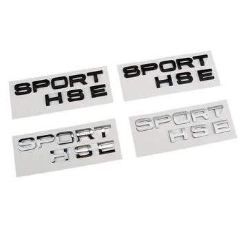 Automobilių HSE Sport Logotipas Pusės Sparnas Kamieno Ženklelis Emblema Lipdukai Lipdukas, Skirtas Land Rover VELAR Discovery 