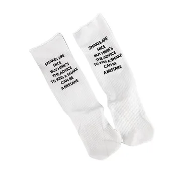 Banga prekės ženklo SK Dachangjin letter spausdinimo pora kojinių juoda balta crimped pavasario vasaros vyrų ir moterų medvilnės krūva kojinių