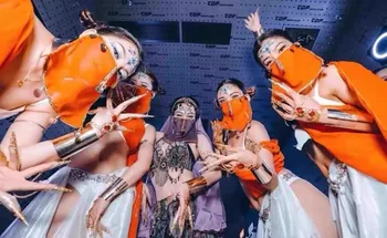 Baras temą šalies egzotiškų šokių ds moterų gogo kostiumas