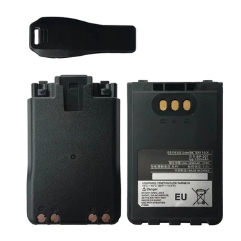 Baterija Icom IC-705, ID-31E, ID-51E, ID-52E, IP-100H, IP-501H, IP-503H, BP-307 7.4 V/mA