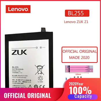 BL255 2020 m. Originalus Telefonas, Baterija Lenovo ZUK Z1 100% Realių 4100mAh Telefoną Pakeisti ličio polimero Baterijų Bateria