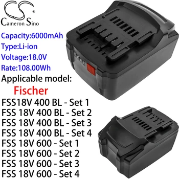 Cameron Kinijos Ithium Baterija 6000mAh 18.0 V Fischer,FSS18V 600 - 1,FSS18V600 - 2 FSS18V600 - 3,FSS18V 600 - Nustatyti 4