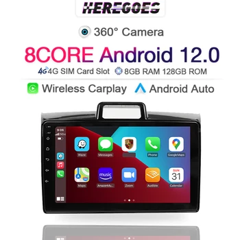 Carplay Android 12.0 Automobilių GPS Multimedijos Grotuvo Toyota Corolla Axio 2 Fielder 3 E160 2012-2021 