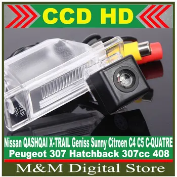 ccd CCD Automobilį Atbuline Kamera, 