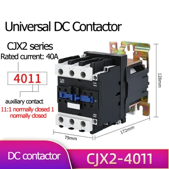 CJX2 4011Z DC Kontaktoriaus Įtampos DC24V 40A 50/60Hz Magnetinio Kontaktoriaus Kontaktoriaus Cjx2 Dropshipping