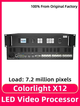 Colorlight X12 Vaizdo procesorius, LED ekranas, didelis ekranas, elektroninė reklama, spalvotas ekranas 3 nuotrauka procesorius