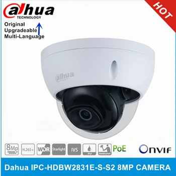 Dahua IPC-HDBW2831E-S-S2 8MP IP Kamera, Built-in SD Kortelės Lizdas IP67 IR 30M IVS WDR IK10 POE Žvaigždės Fotoaparatas