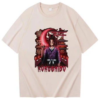 Demon Slayer Aukštesniojo Rango Kokushibou Anime Marškinėliai Chaki Marškinėliai Harajuku O-Kaklo Trumpomis Rankovėmis Vyras Moteris Streetwear