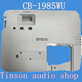 DS AVI Naujas Originalus Projektoriaus Korpuso CB-1985WU Epson CB-1975W/1985WU