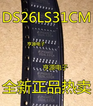 DS26LS31CM DS26LS31CMX SOP16 sąsaja vairuotojo transiveris chip DS26LS31 naujų importuojamų originalas